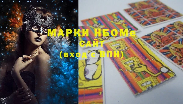 MDMA Premium VHQ Верхнеуральск